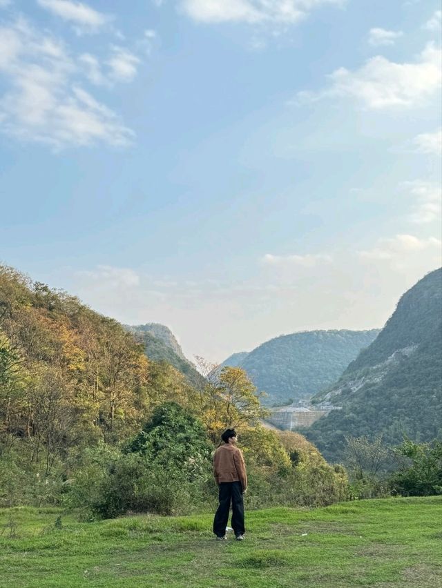 Hidden Tourist Spot in Anshun