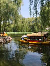 Old Summer Palace (Yuanmingyuan Ruins Park)