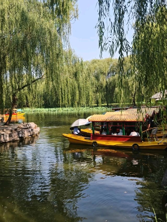 Old Summer Palace (Yuanmingyuan Ruins Park) Old Summer Palace (Yuanmingyuan Ruins Park)