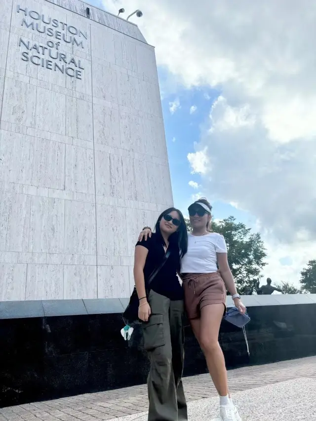 Houston Science and Museum