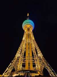 Reaching for the Sky in Qinghai: A Visit to the Xining TV Tower