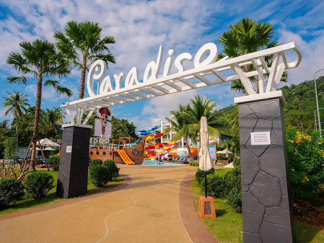 “เกาะช้าง พาราไดซ์ ฮิล” ที่พักเหมาะสำหรับครอบครัว