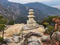 A Walk Through History: My Solo Hike Up Mt. Namsan