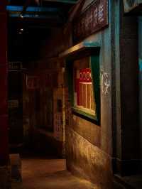 Hisense Plaza - Changsha’s Photo Spot