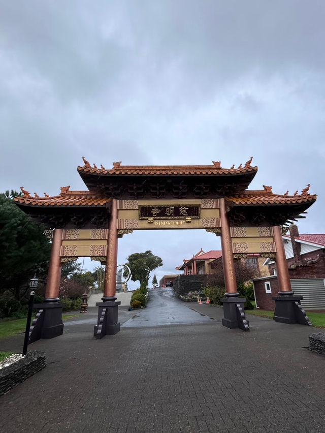 Tsi Ming Temple – A Serene Chinese Buddhist Retreat in New Zealand
