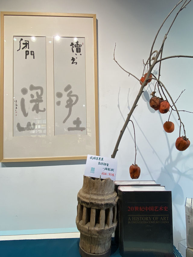昆明老街：來場林徽因的書卷之旅吧！