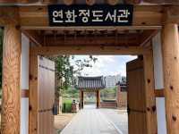 가을 전주 여행일정 추천 🍁 