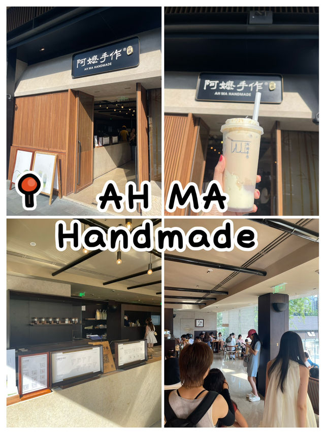 🧋 Ah Ma Handmade – Chengdu 🇨🇳
