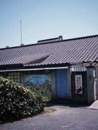 Sisinan village museum