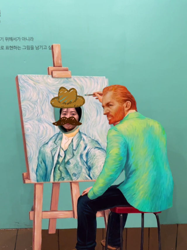 고흐 제주의 정원 