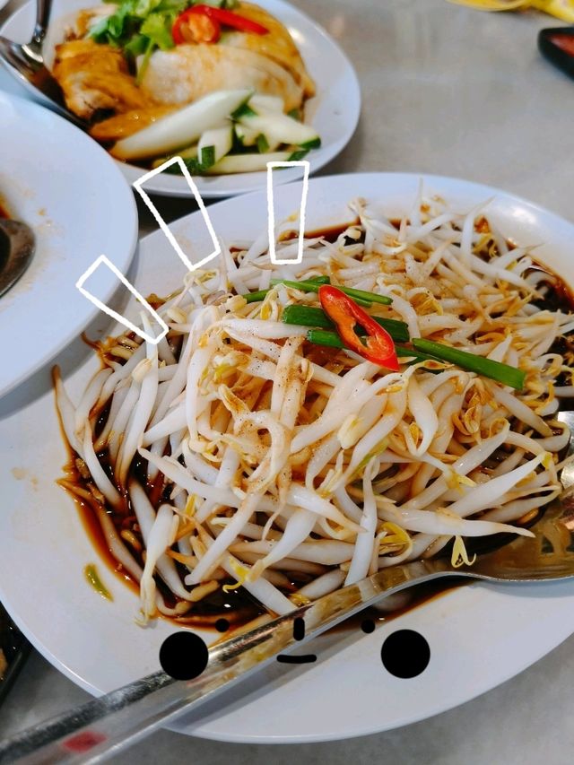 Explore Ipoh Local famous Bean Sprout Chicken Rice Explore Ipoh Local famous Bean Sprout Chicken Rice