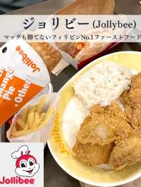 【フィリピングルメ】フィリピンで食べたい！おすすめグルメ 8選 