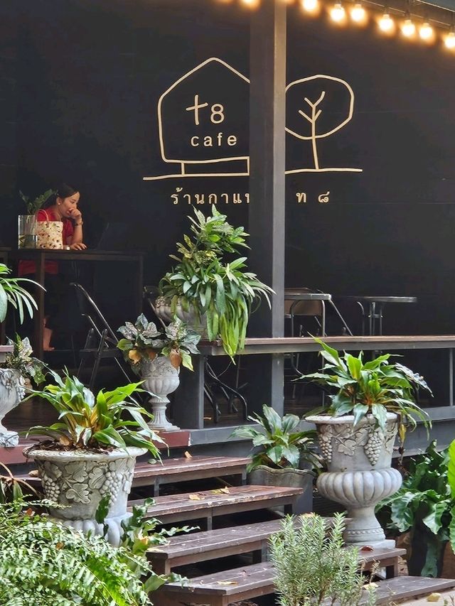 T8 cafe - อุดรธานี