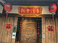 Wander Old Fuzhou🌙