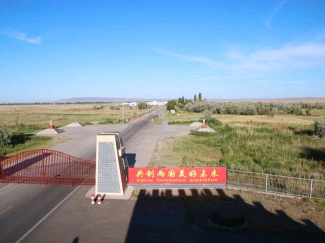 中亞風情文化交流樂趣 中亞風情文化交流樂趣