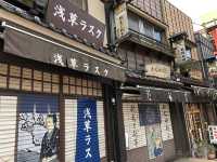 Morning stroll in Asakusa: Timeless Charm of Sensoji Temple⛩️