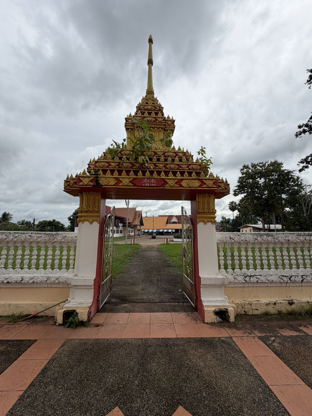 วัดเมืองเพ็ญ วัดหลวงเพ็ญ