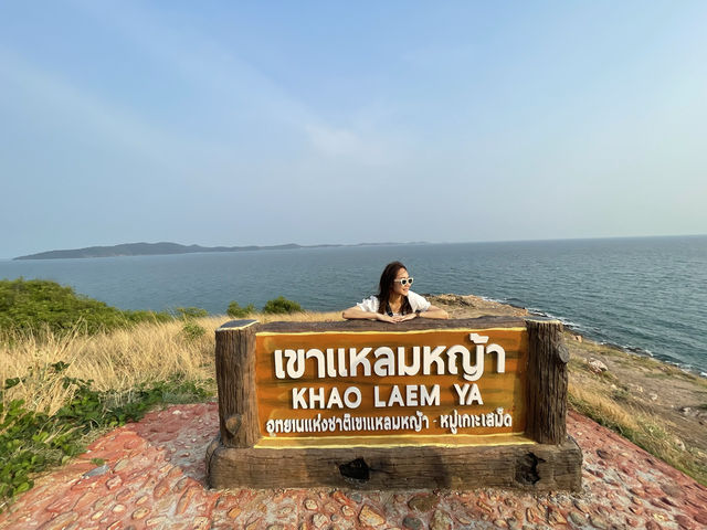 เขาแหลมหญ้า⛰️จุดชมวิวพระอาทิตย์ตกยอดฮิตในระยอง