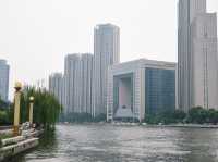 สะพานเป่ยอัน 🌁🇨🇳