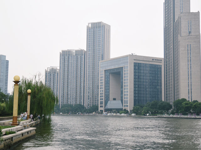 สะพานเป่ยอัน 🌁🇨🇳