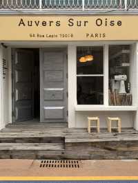 부산 속 프랑스 감성 카페 Auvers sur oise