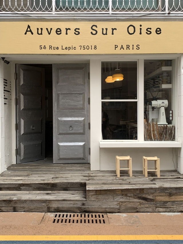 부산 속 프랑스 감성 카페 Auvers sur oise