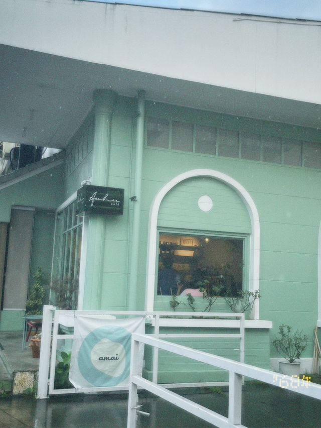 รีวิว Archie Cafe ลำปาง