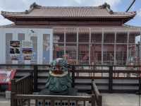 Shuri Castle