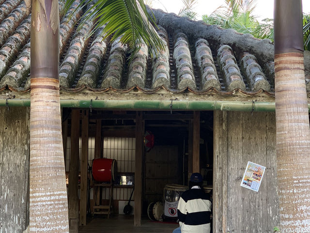 🏯 오키나와, 류큐무라에서 만난 전통 문화