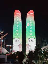 Chengdu and Yantai completely stole my heart! 🐼✨