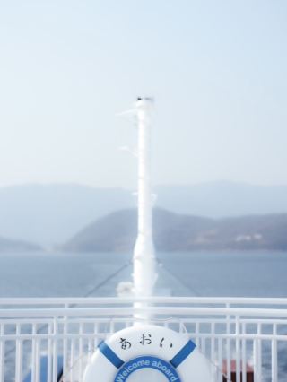 [New Ship AOI] Terrace Resort on the Seto Inland Sea
