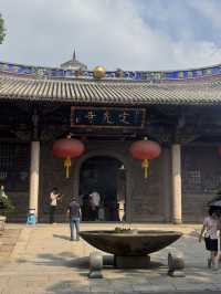 Tranquil Mornings in Fuzhou