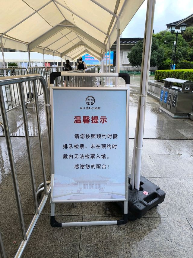 Shaanxi History Museum, Xi'an🏺แหล่งรวมอารยธรรมจีน Shaanxi History Museum, Xi'an🏺แหล่งรวมอารยธรรมจีน
