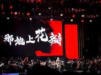 Sun Moon Lake Fireworks Festival Concert Review