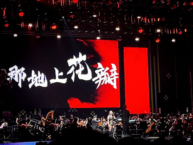 Sun Moon Lake Fireworks Festival Concert Review