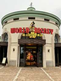 Shanghai Disneyland - Where Magic Meets Modern Marvel