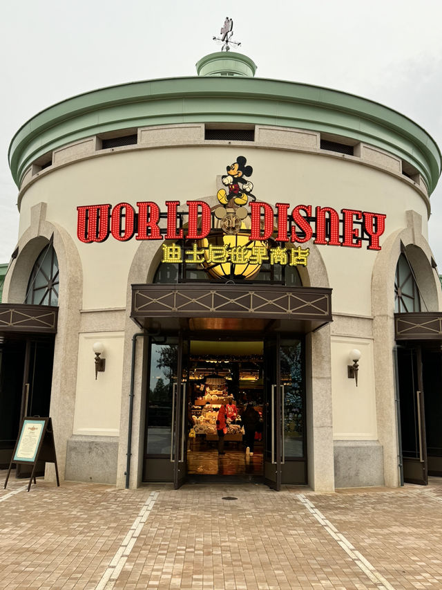 Shanghai Disneyland - Where Magic Meets Modern Marvel