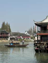 상하이 근교여행