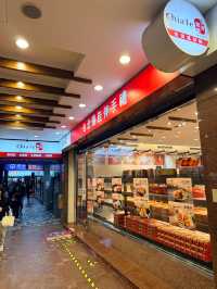 台北｜冠軍鳳梨酥攻略🍍