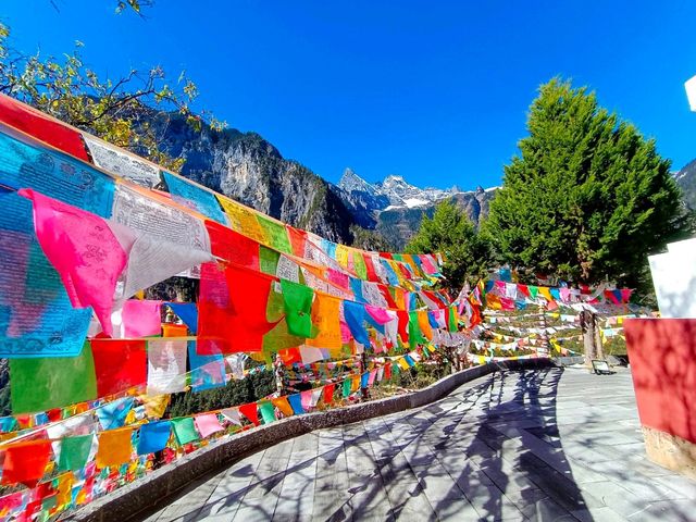 Balagezong Scenic Area