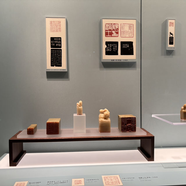 穿越八千年文物展新體驗 【上海看展天花板!免費逛中國文物半壁江山】🏛️✨ 穿越八千年文物展新體驗 【上海看展天花板!免費逛中國文物半壁江山】🏛️✨