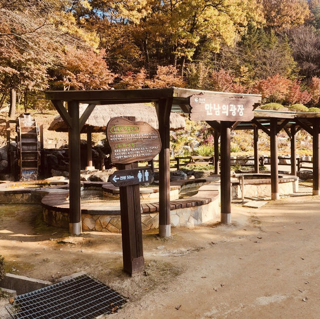 The Breathtaking View of Daecheongho Lake The Breathtaking View of Daecheongho Lake
