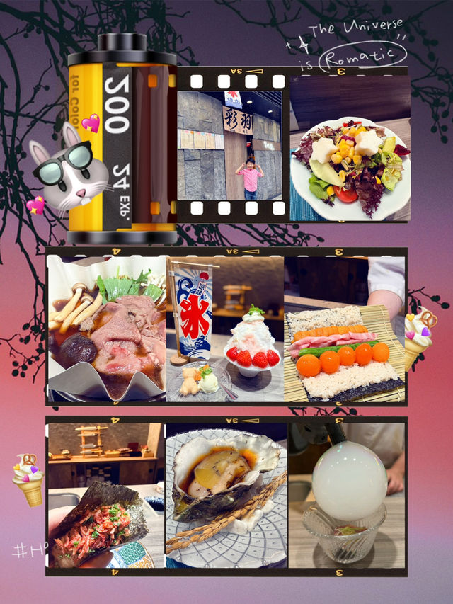 美食科技感十足必打卡廚師發板 美食科技感十足必打卡廚師發板