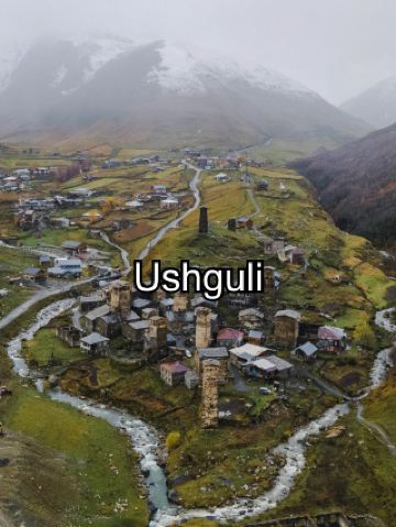 Ushguli 