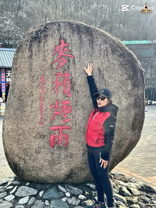 🗿 Awe-Inspiring Ancient Art at Maijishan Grottoes 🏞️  
Explore Tianshui’s Maijishan Cave-Temple Complex, where centuries-old Buddhist sculptures and stunning cliffside carvings create a mystical mountain escape!

Set out early from Huayin for a scenic drive to Tianshui—you'll want to hit Maijishan Cave-Temple Complex right as it opens (08:30–17:30, Apr–Oct; 09:00–17:00, Nov–Mar) to beat the crowd and savor morning mountain mist. The cliff-side walkways let you get close to 7th-century statues and intricate temple reliefs carved right into the rosy rock. Must-do: Climb the dizzying spiral stairs for panoramic views and a unique “floating” perspective over lush valleys—an epic photo spot!  

Snap the gigantic Buddha heads at Level 5 and peer down from the upper walkways for the perfect wide angle. For wilder shots, frame the caves against foggy morning light or capture the cliff full of tiny temple windows—so Insta-worthy!  

Bring snacks and water; there aren’t many shops up there. Wear comfy shoes—the stairs are steep and can get slippery after rain. My tip: bring a lightweight rain jacket, not an umbrella, since mountain winds can surprise you. Take it slow: the walkways are narrow and busy during holidays, so plan for patience.  

If you have time after the caves, Tianshui “old town” is perfect for a quick noodle lunch before heading back to Huayin.  

#Maijishan #Tianshui #Caves #BuddhistArt #ChinaTravel