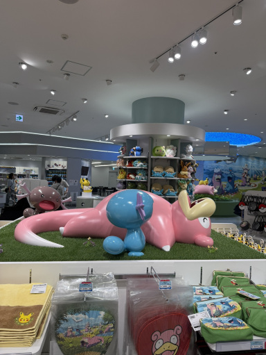 高松のポケモンセンター —— ヤドンがいっぱいの香川限定空間。 | Trip