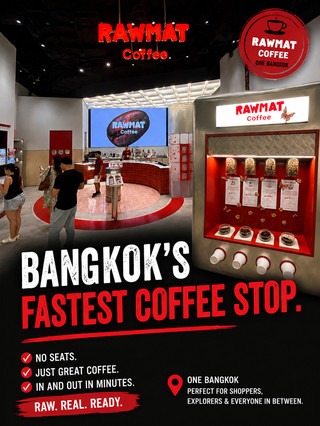 No One Told Me This Might Be Bangkok’s Fastest Coffee Stop.