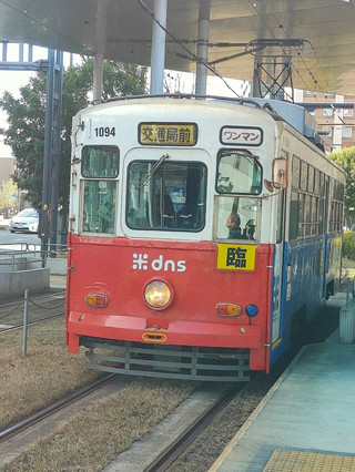 風起樟林,城堅人韌:期盼熊本再次復興