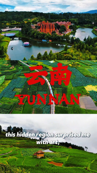 The most underrated summer destination in Yunnan? It has to be Honghe. 🇨🇳✨