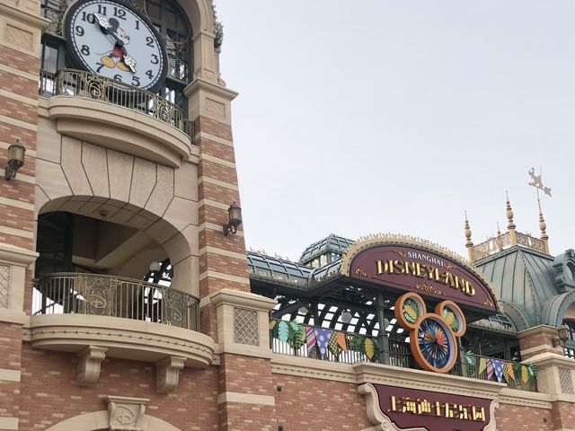 DISNEYLAND SHANGHAI DISNEYLAND SHANGHAI